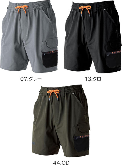 日本代購｜寅壱 作業服 - 9278-241 卡其色半褲 S-5L 春夏｜Amazon JP