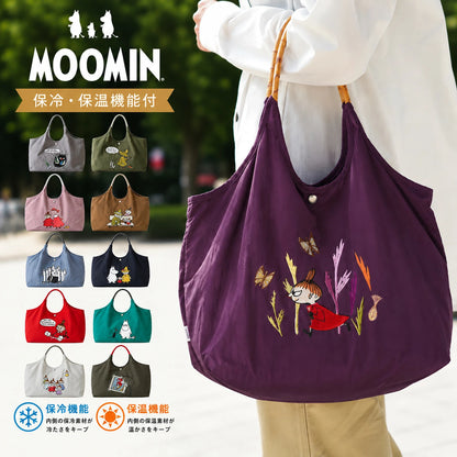 日本代購｜t-two-o 【楽天市場】【限定クーポン】MOOMIN ムーミン トートバッグ レディース メーカー直営 ブランド正規品 サブバッグ 大容量 軽量 折りたたみ エコバッグ ナイロン コンパクト ミイ 北欧 買い物 ショッピング 旅行 お出かけ 外出 普段使い 春夏 梅雨 かわいい 大人 人気 ギフト：鞄メーカー直営T2O ONLINE STORE【Nグレー（スティンキー）】｜樂天