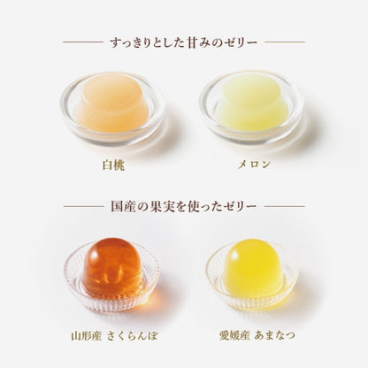 神戶風月堂 Gaufre 法蘭酥組合SPG50