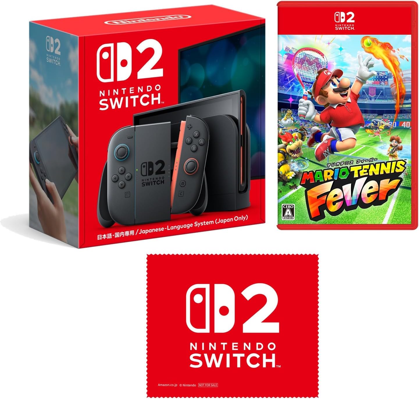 日本代購｜任天堂 遊戲主機 - Switch 2 + 馬里奧網球熱潮 限定特典｜Amazon JP