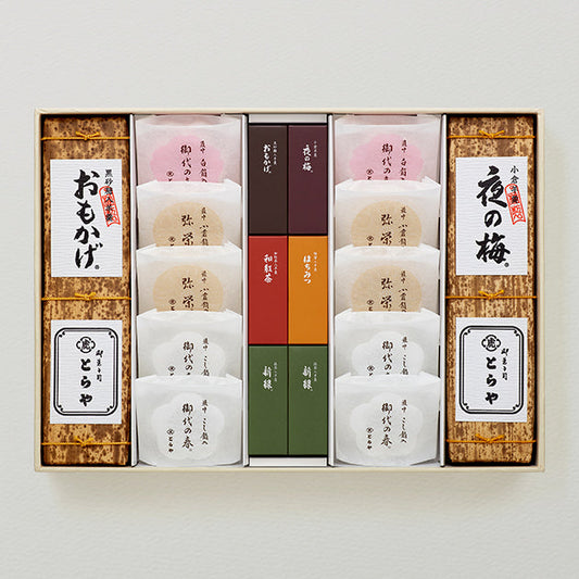 虎屋羊羹・最中餅綜合禮盒 7號