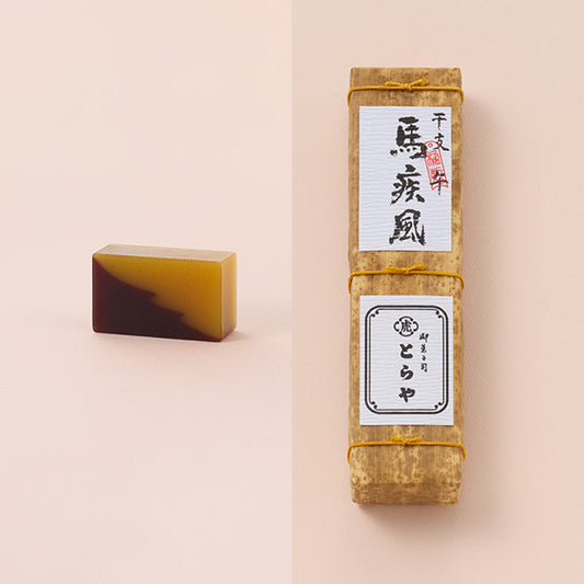 虎屋羊羹｜馬疾風（竹皮包）