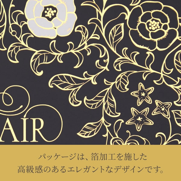 神戶風月堂 情人節巧克力禮盒