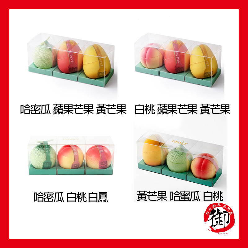 Shinjuku Takano Fruit Jelly Honeydew Melon White Peach White Phoenix Mango French Pear New Year's Day Gift Box Souvenir