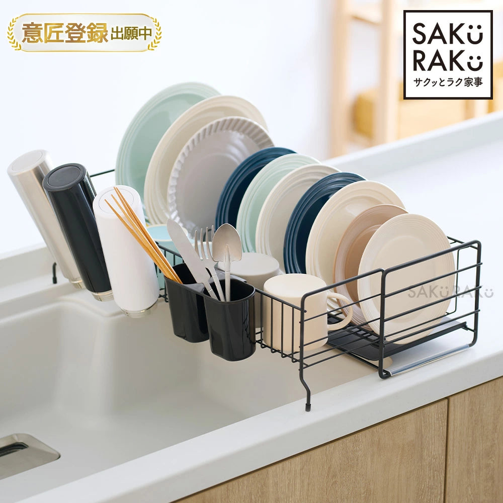 日本代購｜くらしの雑貨屋さん 水切り架 - sakuraku 水切りラック 伸縮大容量水切架｜樂天