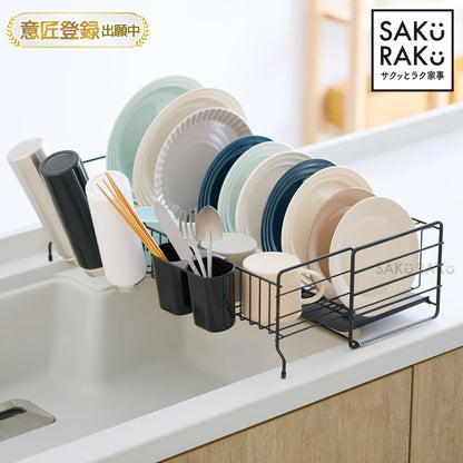 日本代購｜くらしの雑貨屋さん 水切り架 - sakuraku 水切りラック 伸縮大容量水切架｜樂天