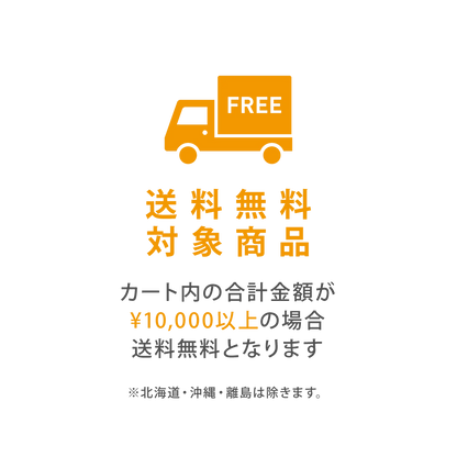 日本代購｜SHIRAITO online shop F-VK-73　極薄雲竜（中途シール）黄土色（特価）2000枚入 　単価 ¥14.7【Default Title】｜SHIRAITO online shop