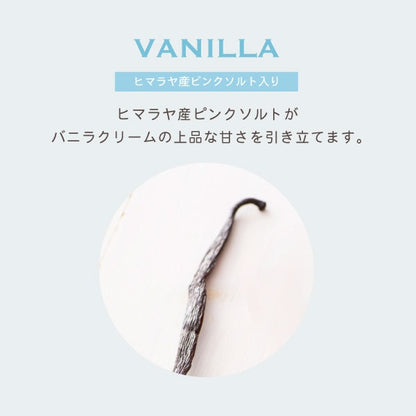 Kobe Fugetsu-do Mini French Puff Gift Box 3 Pieces (Almond, Vanilla, Caramel)