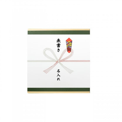 【日本代購】豆源 旨味豆禮盒｜4種豆菓子 袖珍方盒精裝 輕巧伴手禮
