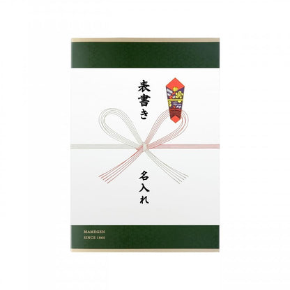 【日本代購】豆源 旨味豆禮盒｜6種豆菓子精選長盒裝 質感送禮禮盒