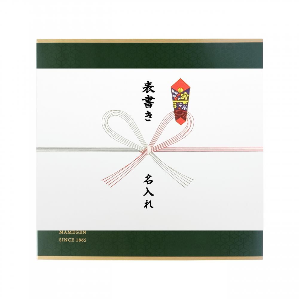 【日本代購】豆源 煎茶＋豆菓子禮盒 K8号｜靜岡煎茶×8種豆菓子 高質感禮盒
