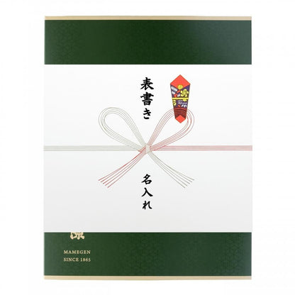 【日本代購】豆源 煎茶＋豆菓子頂級禮盒 K11号｜靜岡煎茶×11種豆菓子 最豐盛禮盒