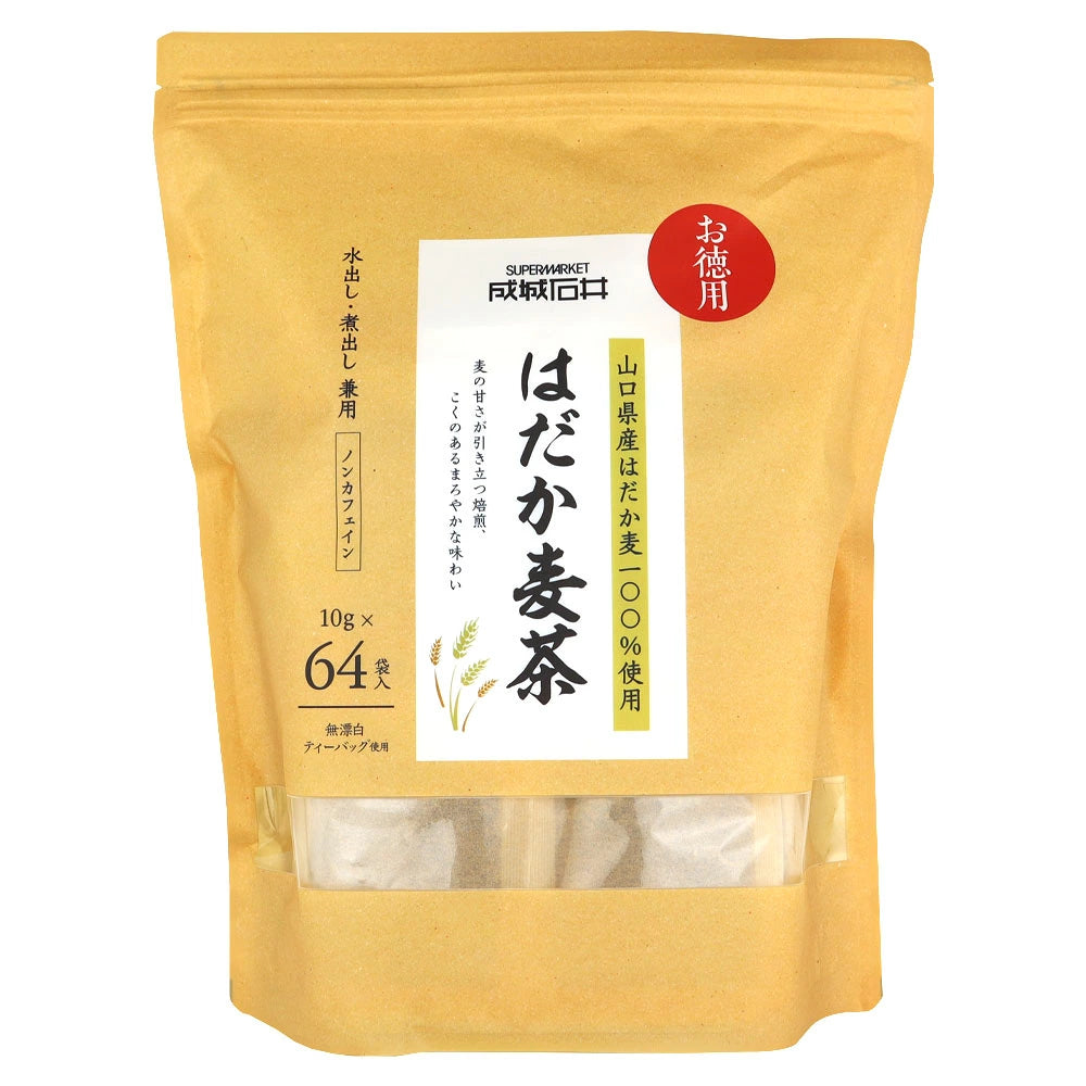 日本代購｜成城石井 茶包 - 100%山口縣產裸麥茶 10g×64袋｜樂天