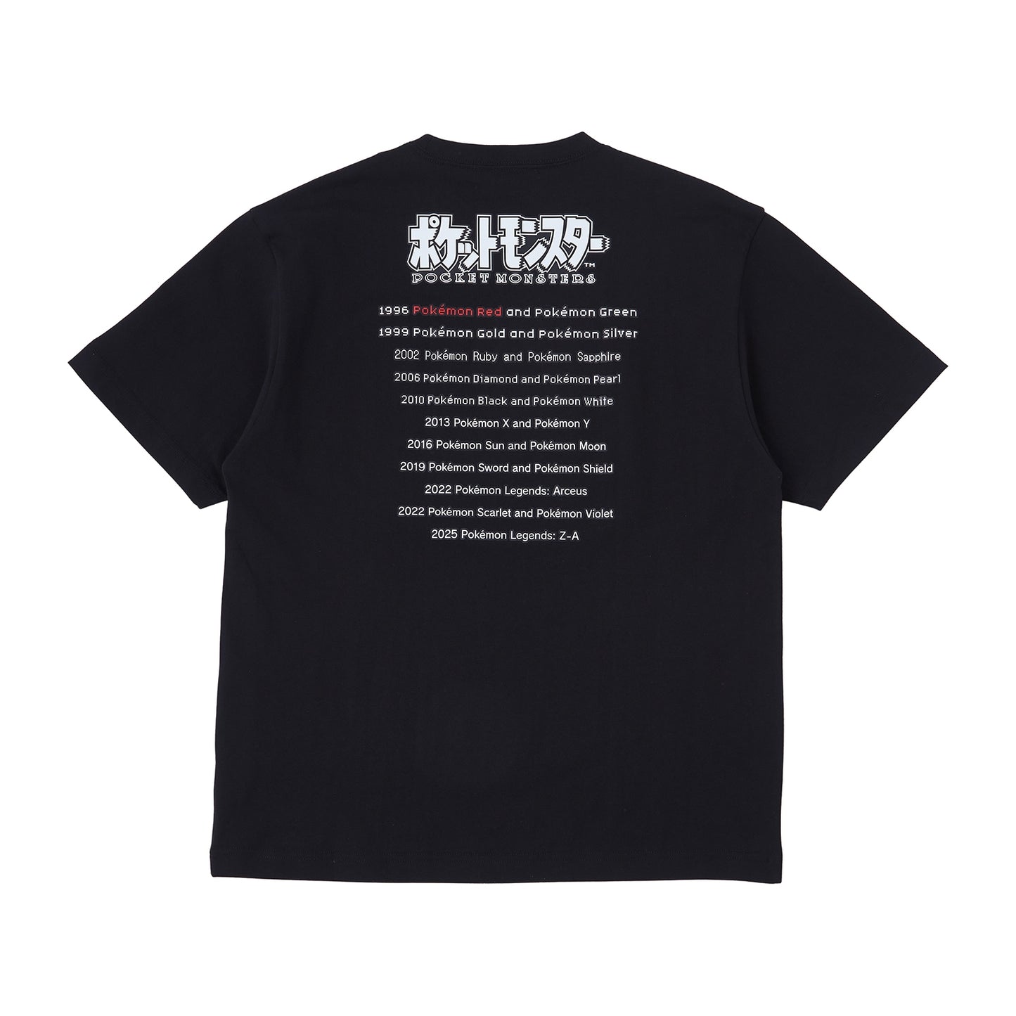 日本代購｜寶可夢中心 T恤 - 寶可夢包裝T恤 in 收納包｜Pokémon Center