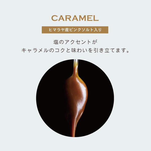 神戶風月堂 Petit 迷你Gaufre 法蘭酥鹹味 3入