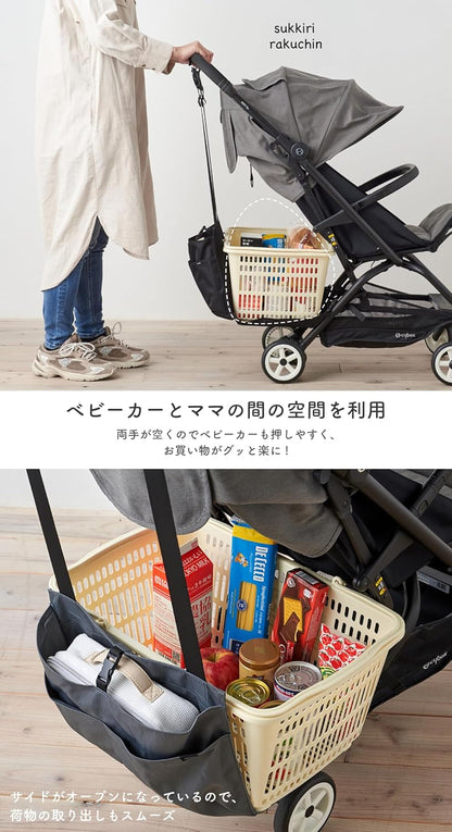 日本代購｜EMOKA 收銀籃包 - 婴儿车收銀籃包 (灰色)｜Amazon JP
