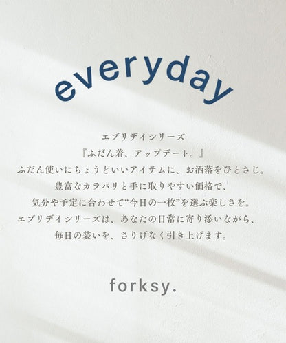 日本代購｜forksy. T恤 - 每日系列配色Mellow Oversize長袖T恤｜ZOZOTOWN