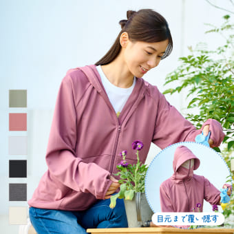 日本代購｜OUTDOOR 外套 - 女士防曬輕薄外套EX＋｜アウトドア（OUTDOOR)