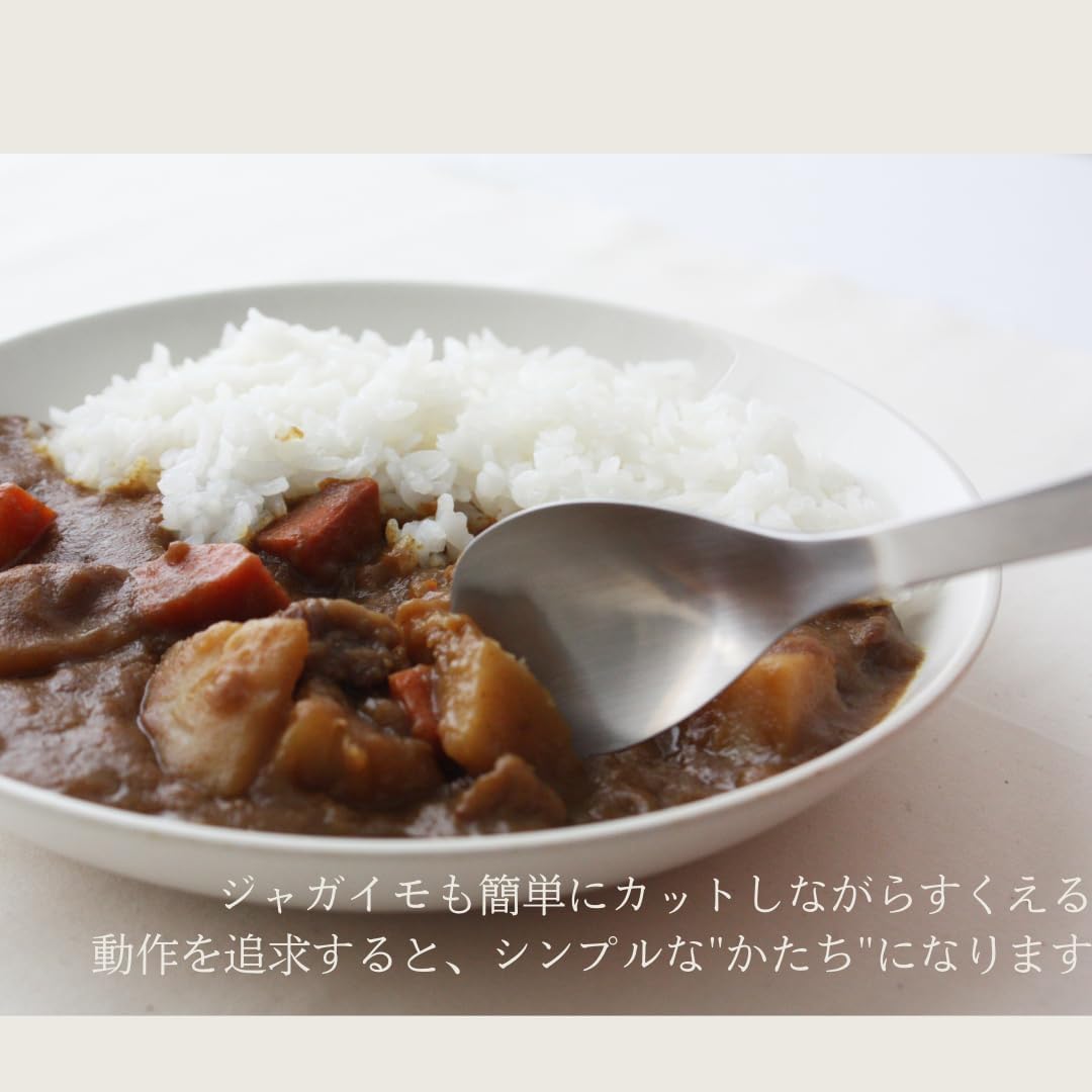 日本代購｜柳宗理 咖喱勺 - 183mm 18-8不锈钢｜Amazon JP