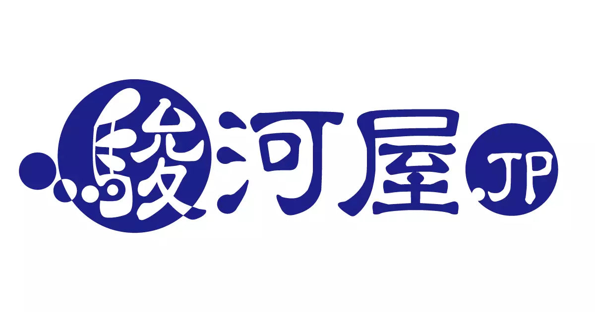 日本代購｜写真集 - 玉田志織 2nd写真集 as is｜Suruga-ya