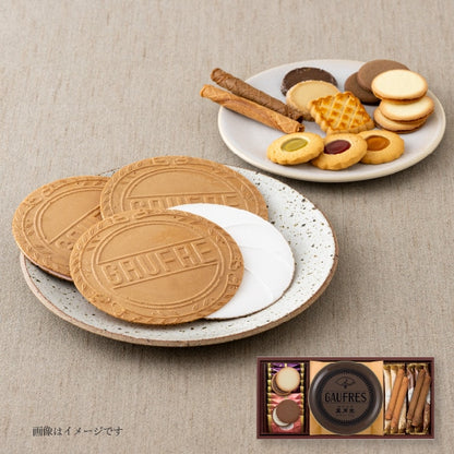 神戶風月堂 法蘭酥與餅乾禮盒