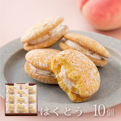 神戶風月堂神戸布雪蛋糕10個入