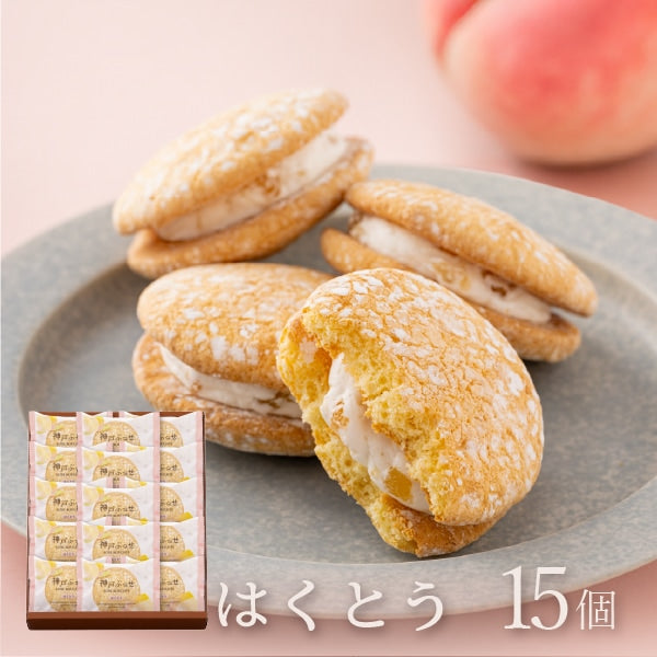 神戶風月堂神戸布雪蛋糕15個入