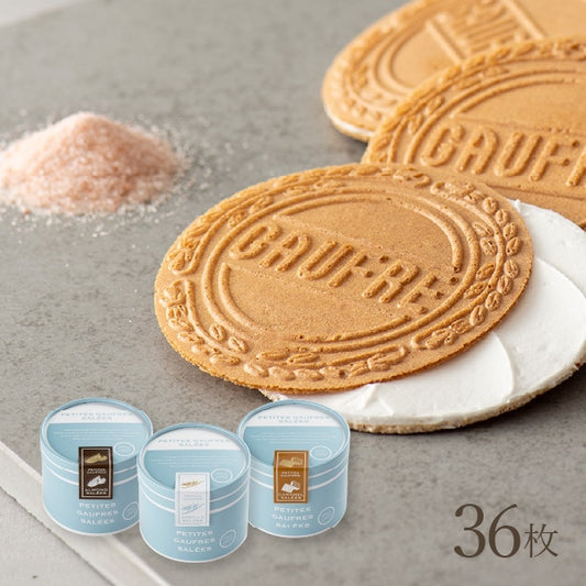 神戶風月堂 迷你法蘭酥禮盒 3入（杏仁・香草・焦糖）