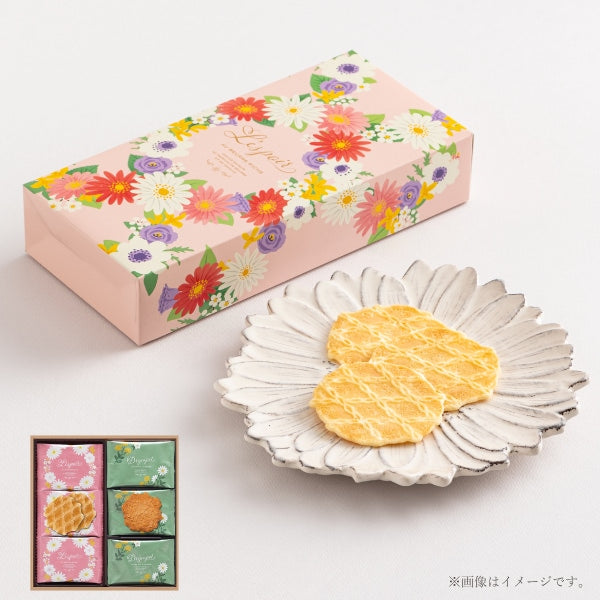 Kobe Fugetsudo Respoa Luxury Dessert Gift Box