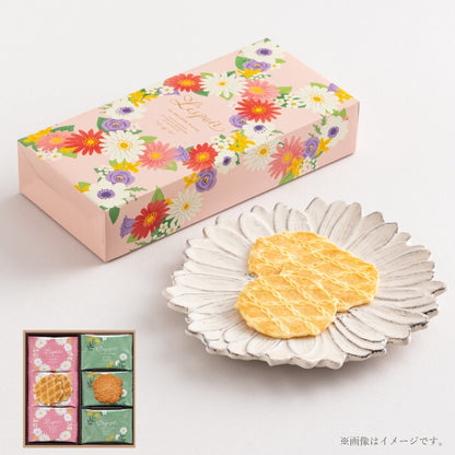 Kobe Fugetsudo Respoa Luxury Dessert Gift Box