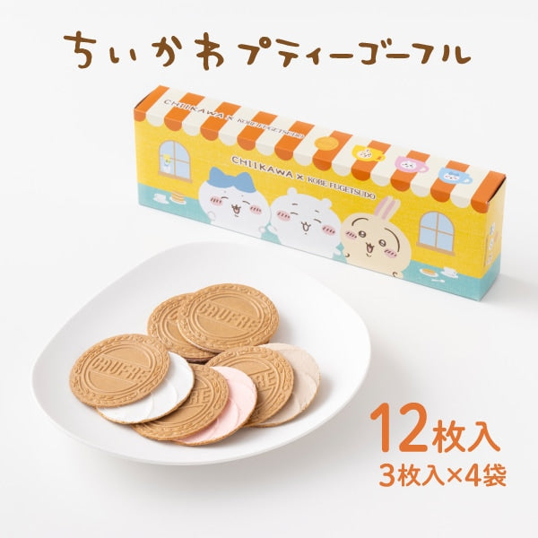 神戶風月堂吉伊卡哇Petit迷你Gaufre法蘭酥