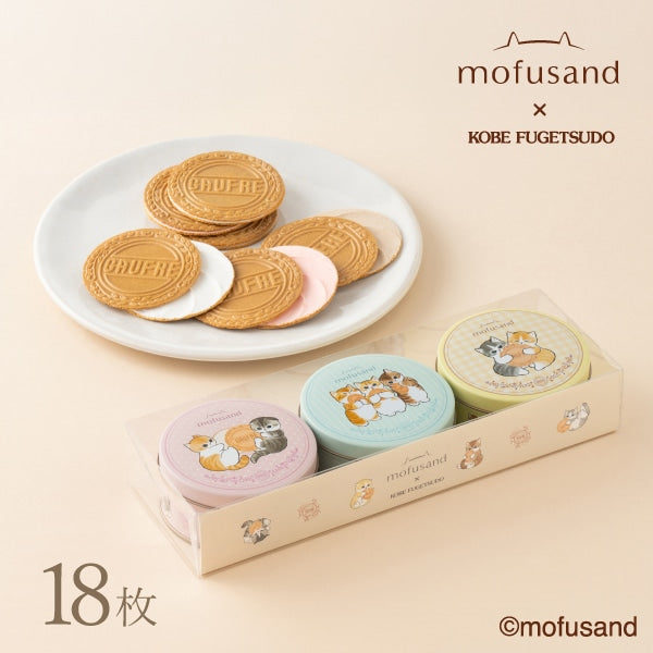 神戶風月堂 mofusand 迷你法蘭酥 3入