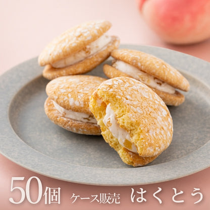 神戶風月堂神戸布雪蛋糕50個【案例販售】