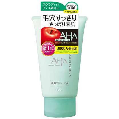 Deep cleansing and brightening cleansing cream - クレンジングリサーチウォッシュクレンジング 120g