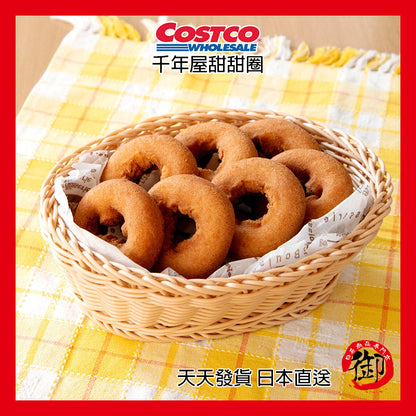 Donat lezat Japan Costco Millennium House 20 buah