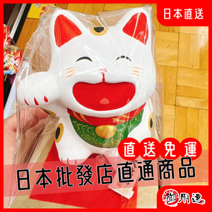 🐱 日本招財貓｜開運吉祥 × 招財納福 × 幸福守護 🐱