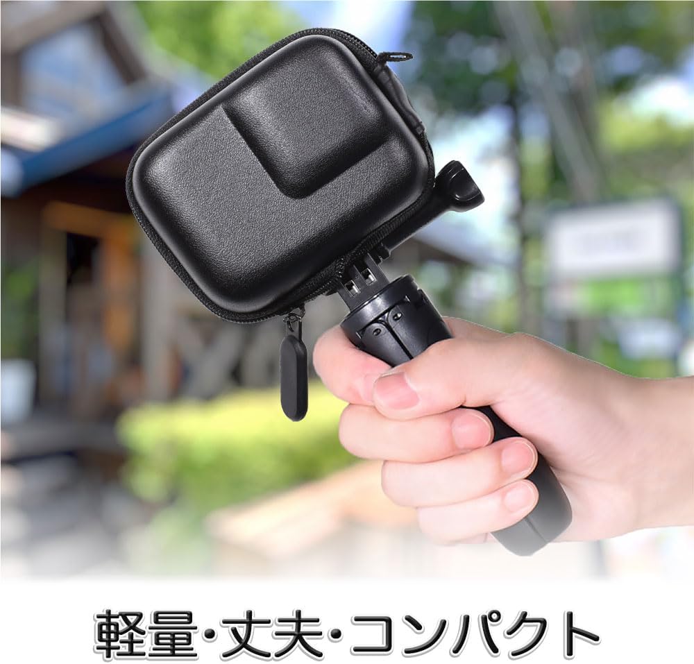 日本代購｜GLIDERのストアを表示 GLIDER GoPro ゴープロ用 アクセサリー HERO13 /HERO12 /HERO11/10/9Black用 保護ケース 防塵 衝撃吸収 自撮り棒つけたまま ミニケース GLD5765MJ178｜Amazon JP