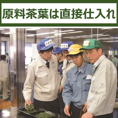 日本代購｜伊藤園 綠茶 - 抹茶入り緑茶 100g (× 5)｜Amazon JP