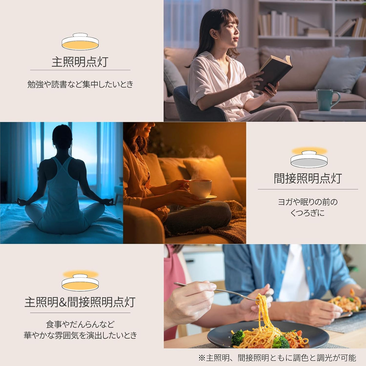 日本代購｜ホタルクス 吸頂燈 - HotaluX 間接光LED吸頂燈 4700lm｜Amazon JP
