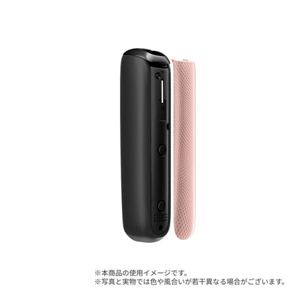 日本代購｜プルーム プルーム オーラ（Ploom AURA）・フロントパネル・パターンド ＜ローズゴールド＞/ 加熱式タバコ｜プルーム