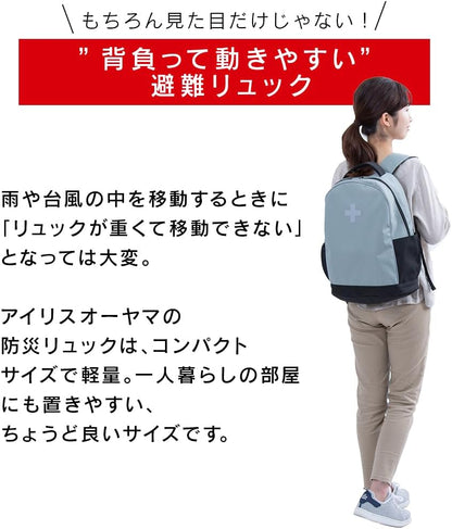 日本代購｜愛麗絲歐雅瑪 防災背包 - 套裝 33件 1人用｜Amazon JP