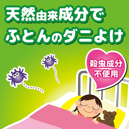 日本代購｜ダニコナーズ 【まとめ買い】 ふとん・まくらにダニコナーズ リラックスリーフの香り 4個 (2個入×2個)｜Amazon JP