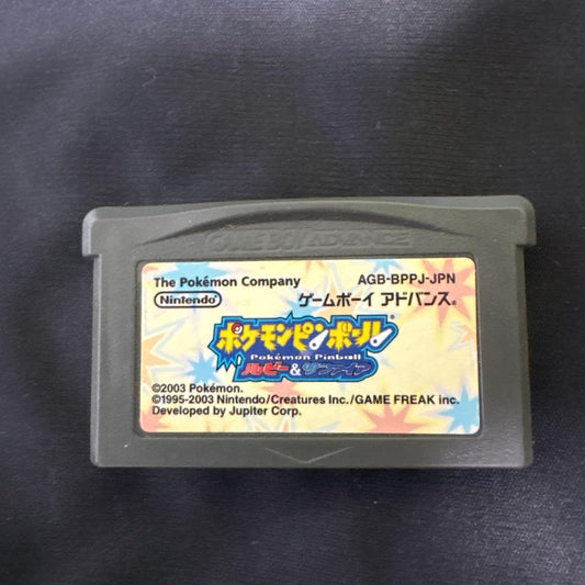 日本代購｜寶可夢 遊戲軟體 - 彈珠台 ルビー＆サファイア GBA遊戲｜Mercari