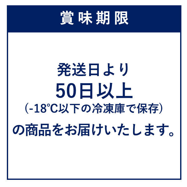 YOKUMOKU南青山卷苦甜焦糖