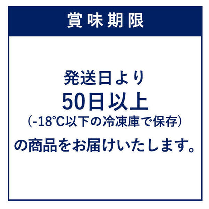 YOKUMOKU南青山卷苦甜焦糖