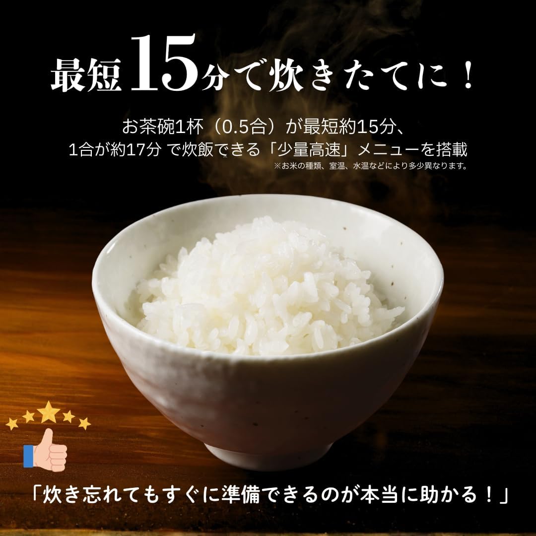 日本代購｜虎牌 電飯煲 - 魔法瓶電飯煲 5.5合 日本製造｜Amazon JP