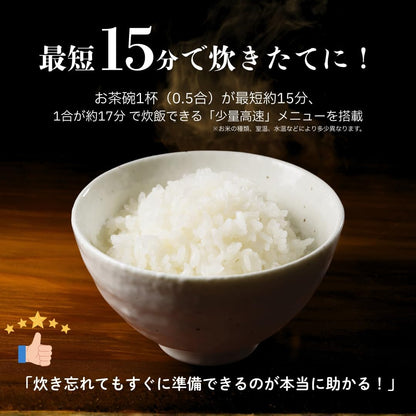 日本代購｜虎牌 電飯煲 - 魔法瓶電飯煲 5.5合 日本製造｜Amazon JP
