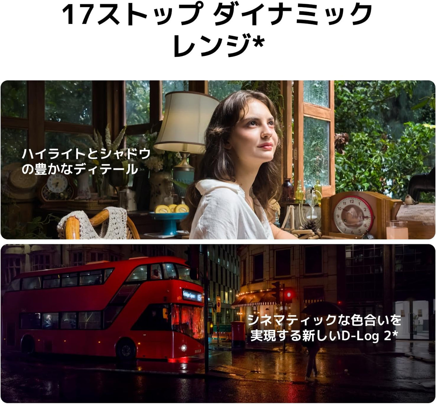 日本代購｜DJI 攝影機 - Osmo Pocket 4P Vlog組合雙鏡頭攝影機｜Amazon JP