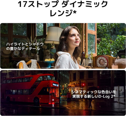 日本代購｜DJI 攝影機 - Osmo Pocket 4P Vlog組合雙鏡頭攝影機｜Amazon JP