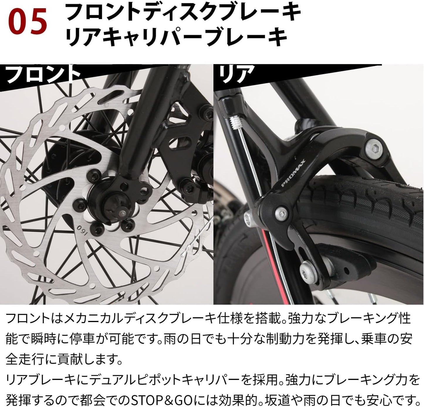 日本代購｜卡诺伯 公路自行車 - 21档变速 碟刹 公路自行车｜Amazon JP